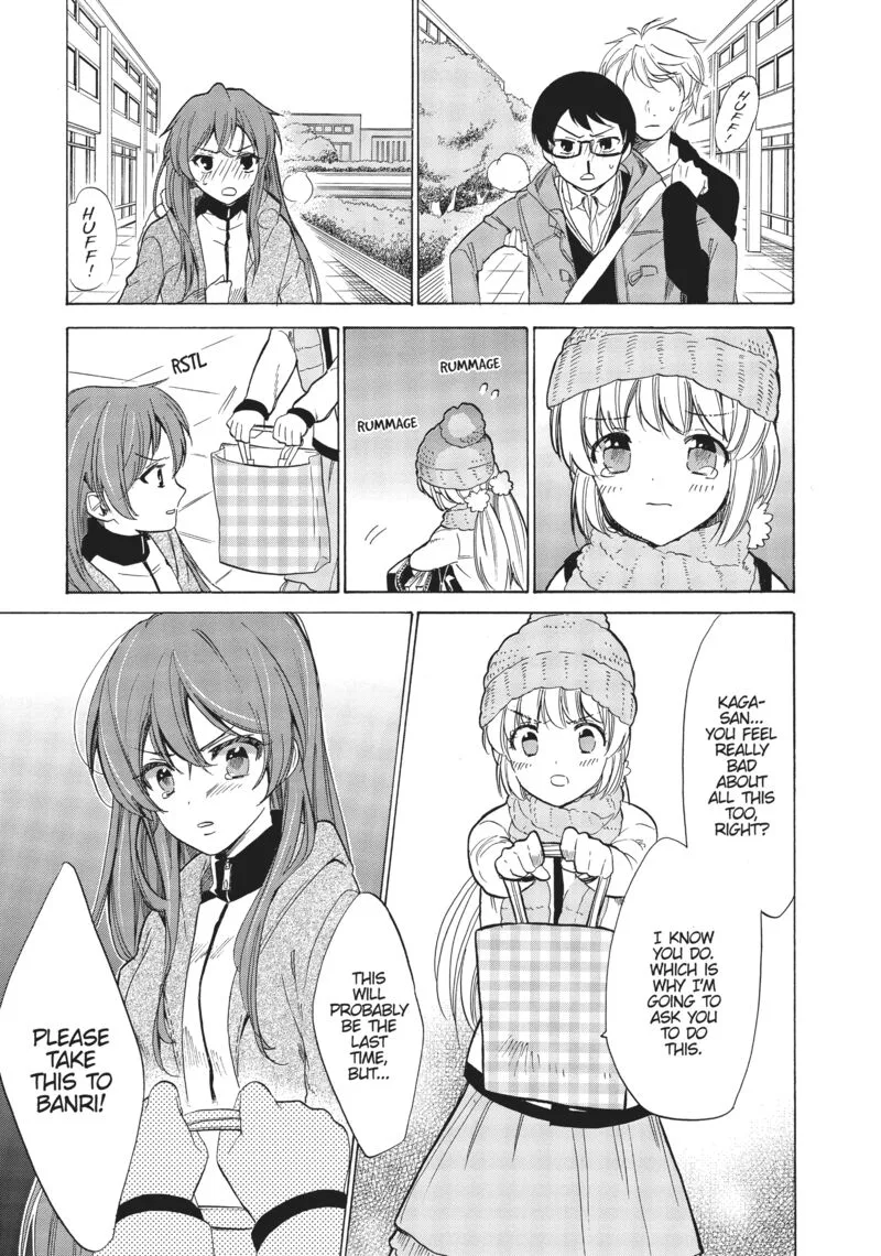 Golden Time (Umechazuke) Chapter 50 page 19