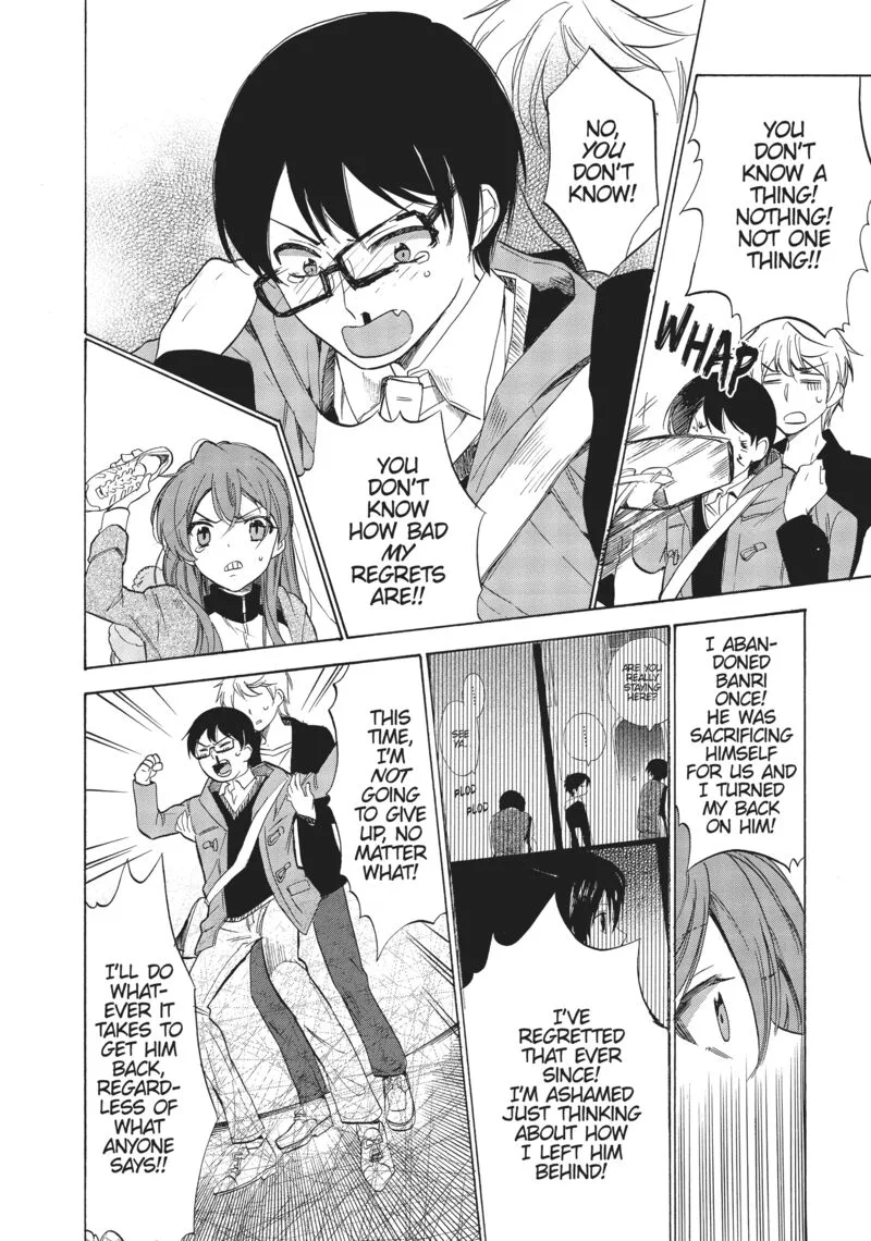 Golden Time (Umechazuke) Chapter 50 page 18