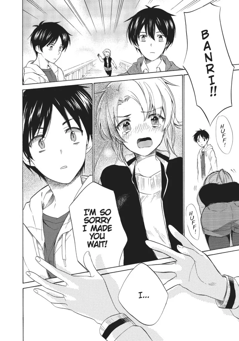 Golden Time (Umechazuke) Chapter 50 page 32