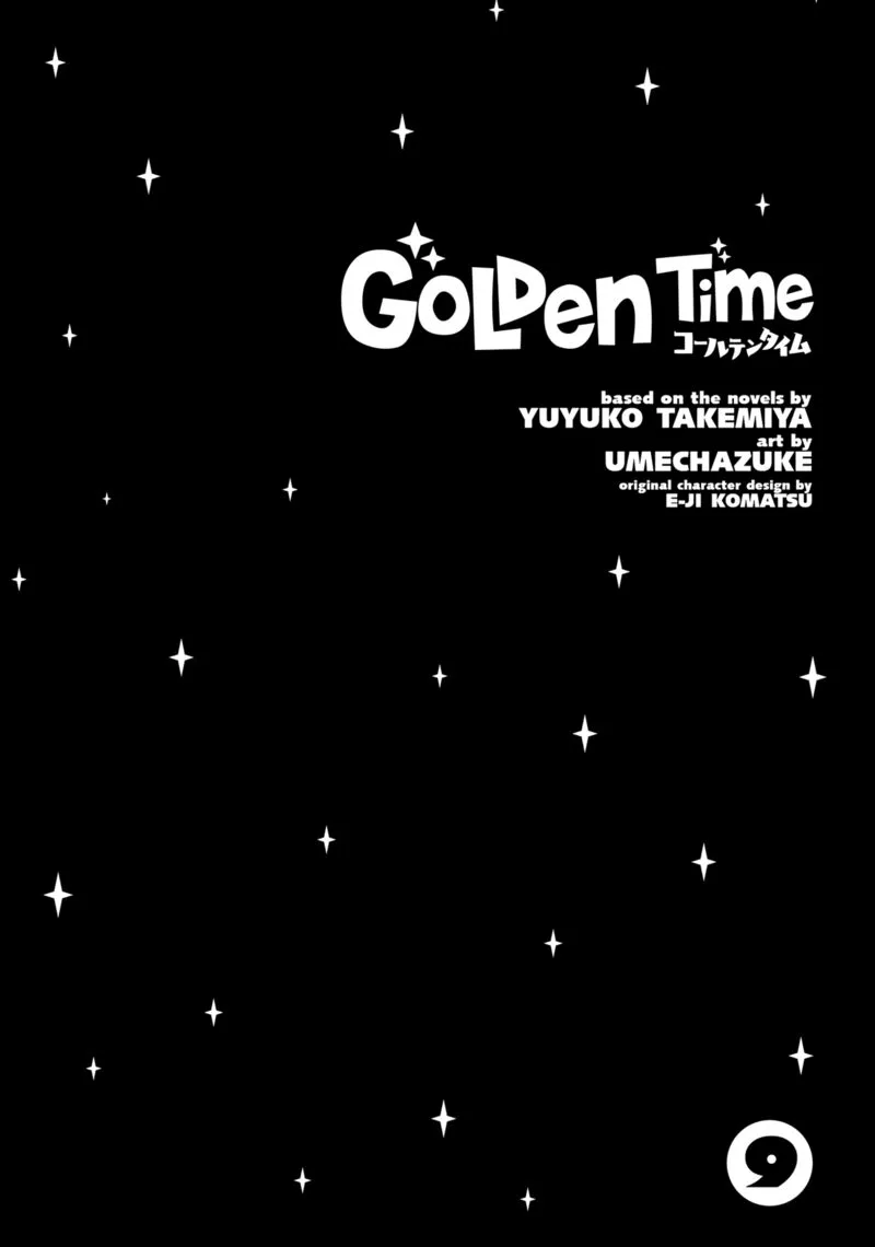 Golden Time (Umechazuke) Chapter 50 page 45
