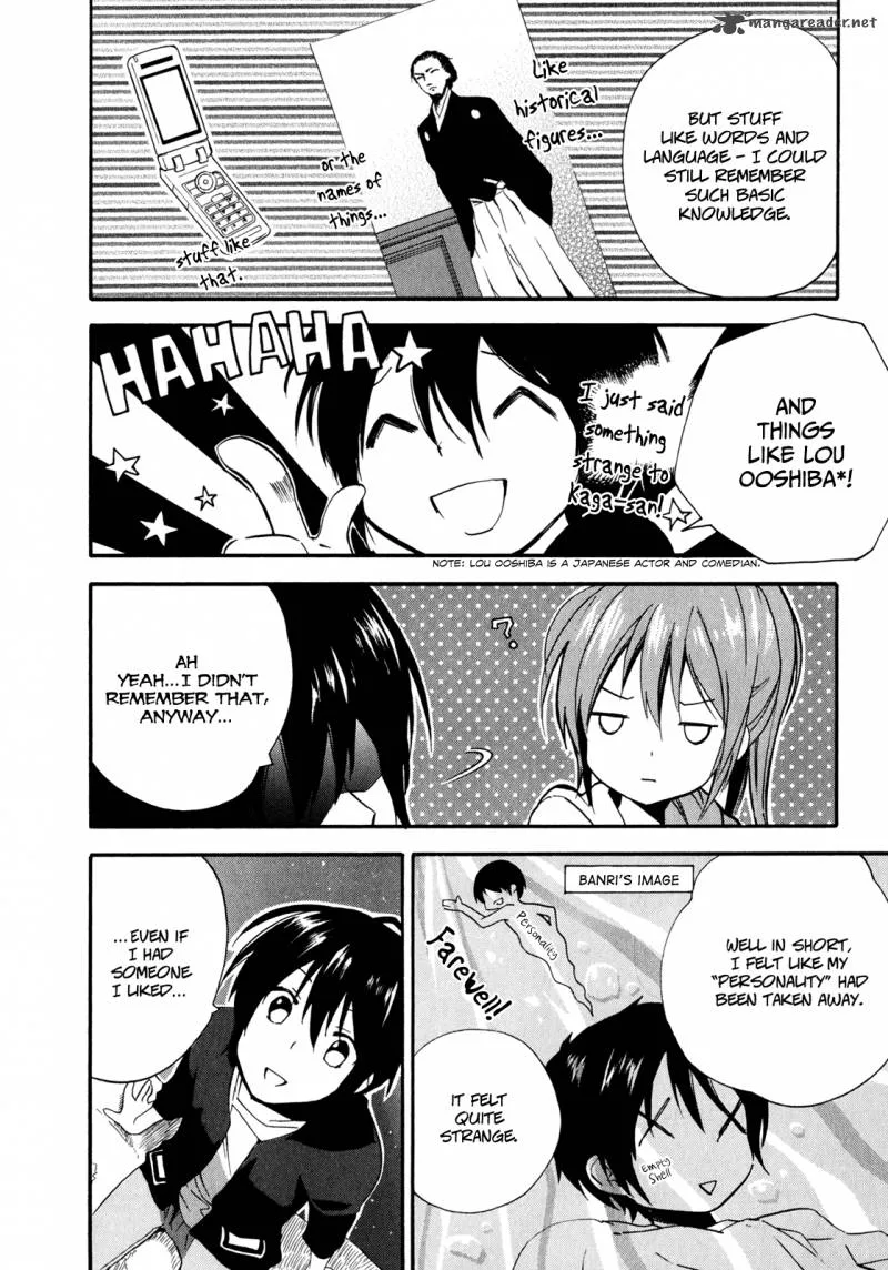 Golden Time (Umechazuke) Chapter 6 page 8