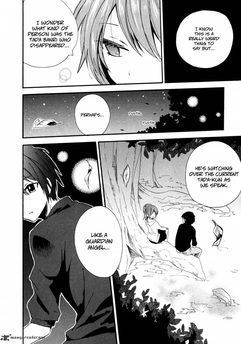 Golden Time (Umechazuke) Chapter 6 page 14