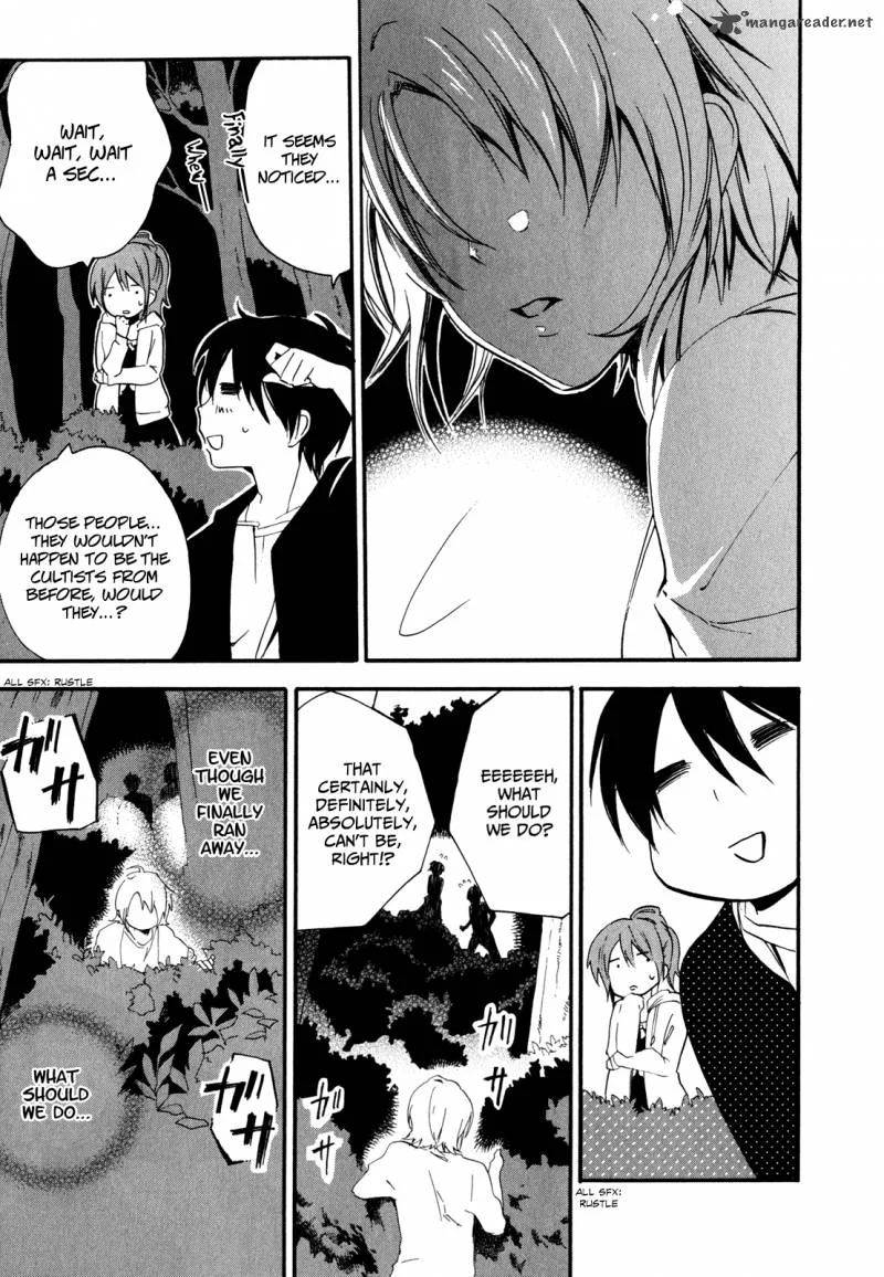 Golden Time (Umechazuke) Chapter 6 page 17