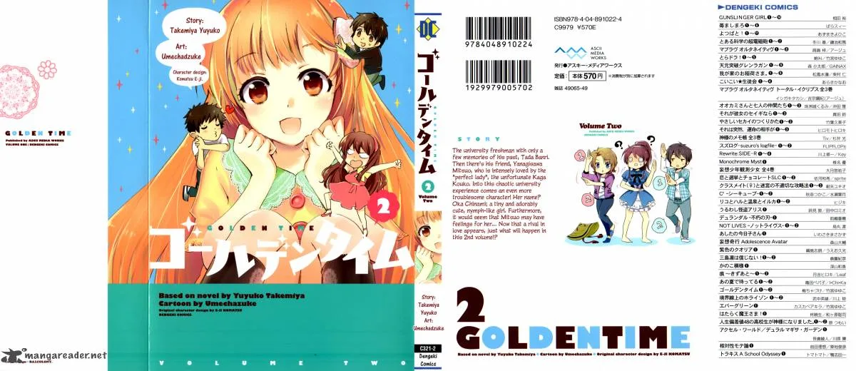 Golden Time (Umechazuke) Chapter 7 page 1