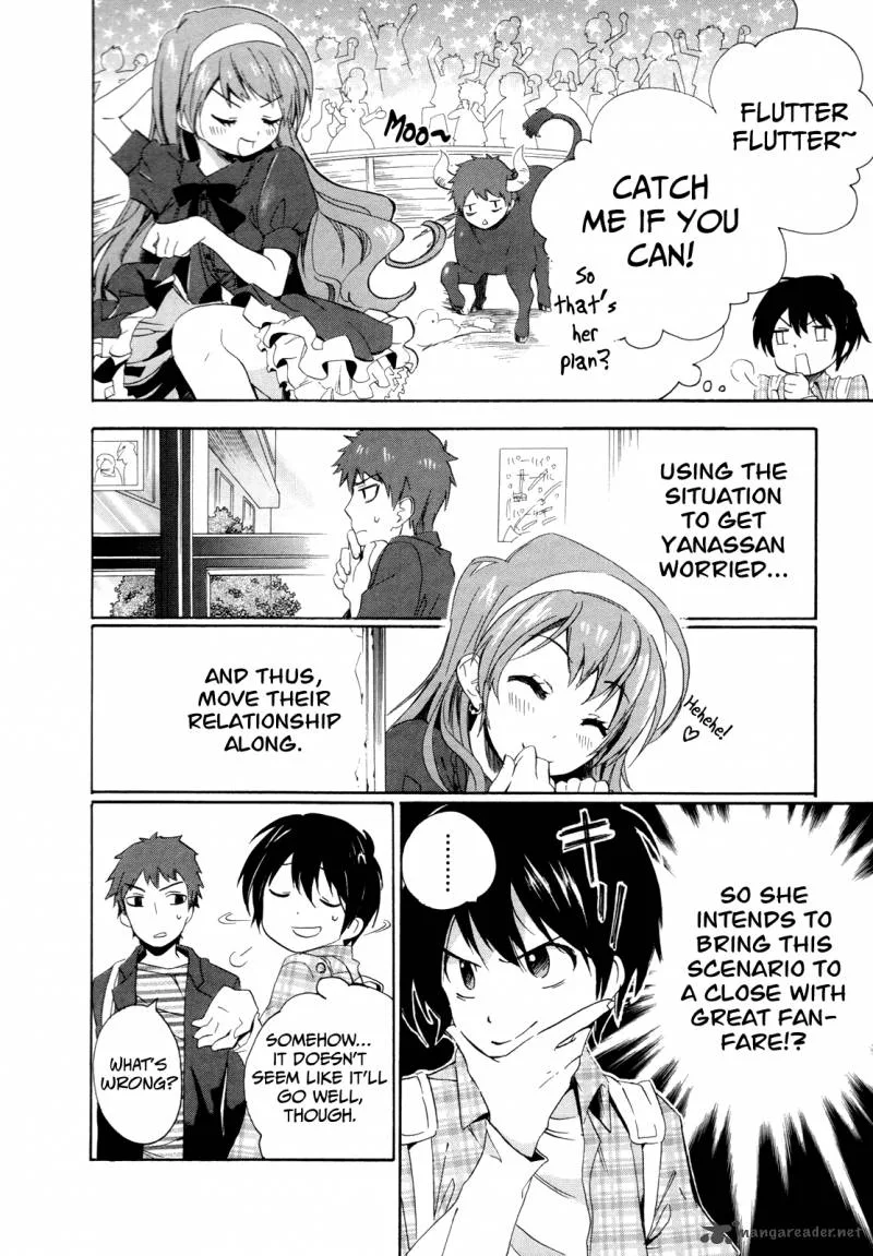 Golden Time (Umechazuke) Chapter 7 page 13