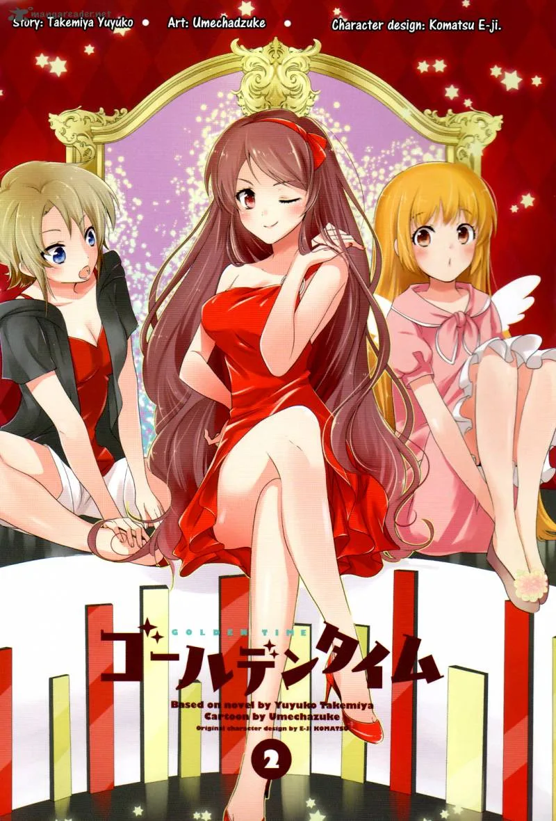 Golden Time (Umechazuke) Chapter 7 page 4