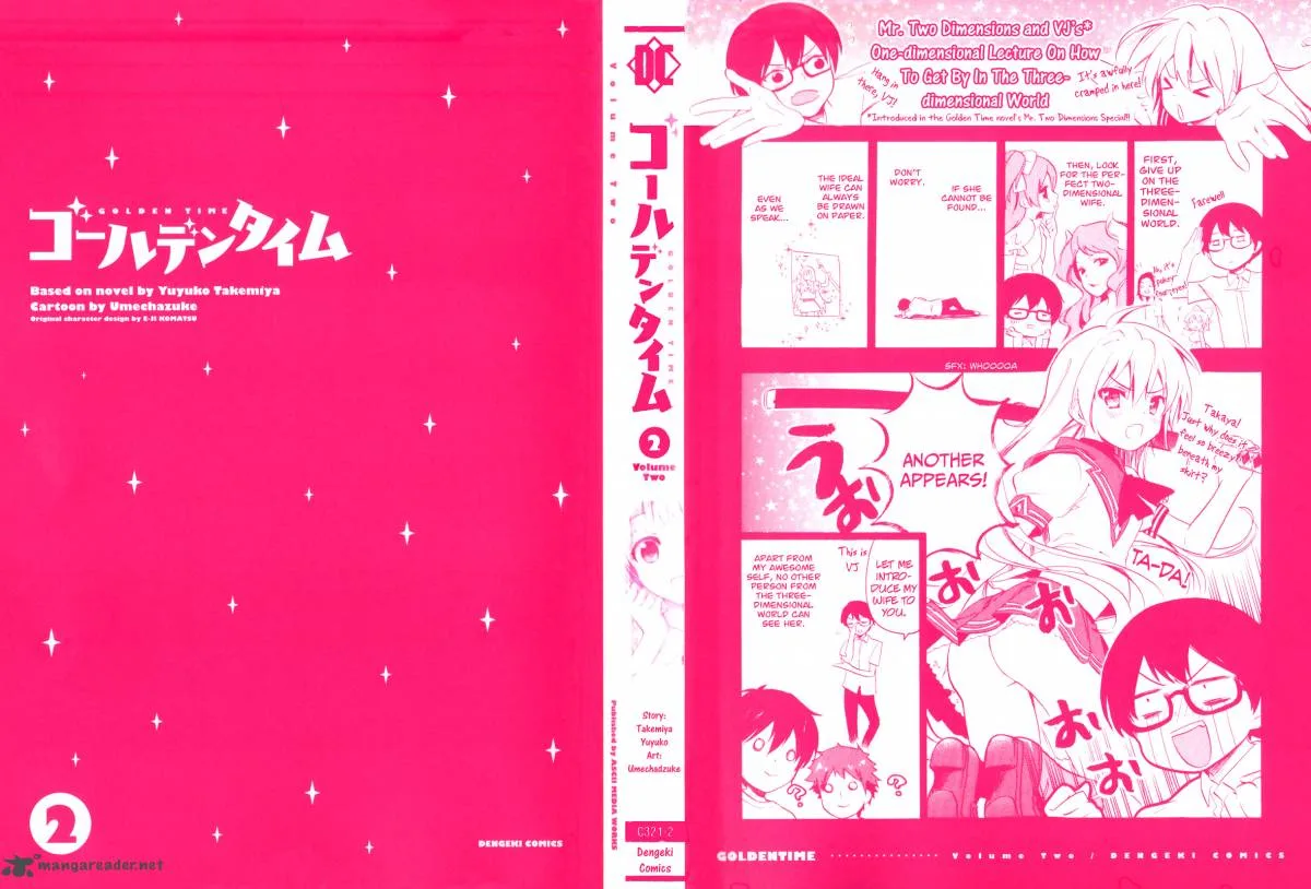 Golden Time (Umechazuke) Chapter 7 page 2