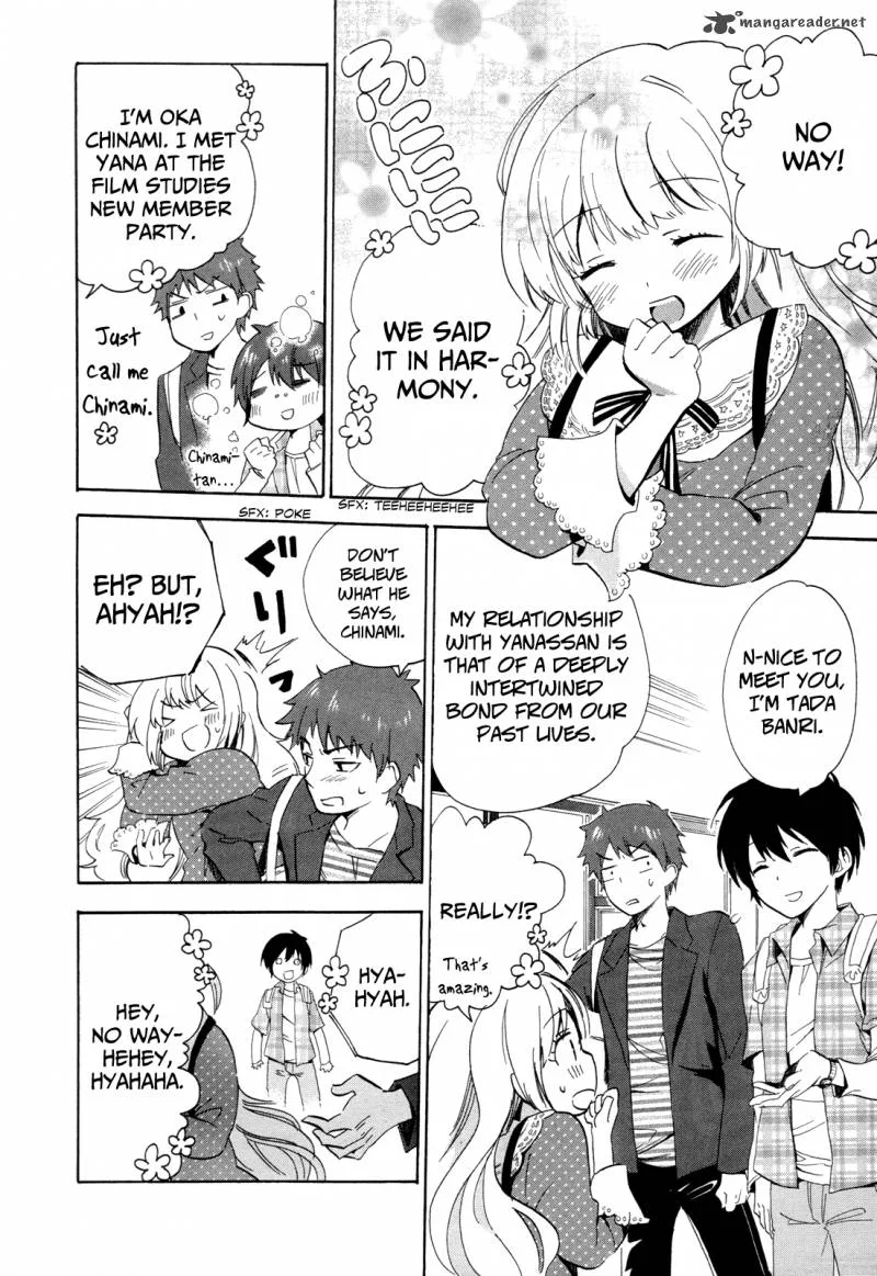 Golden Time (Umechazuke) Chapter 7 page 17