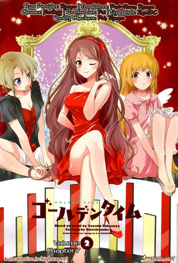 Golden Time (Umechazuke) Chapter 7 page 3