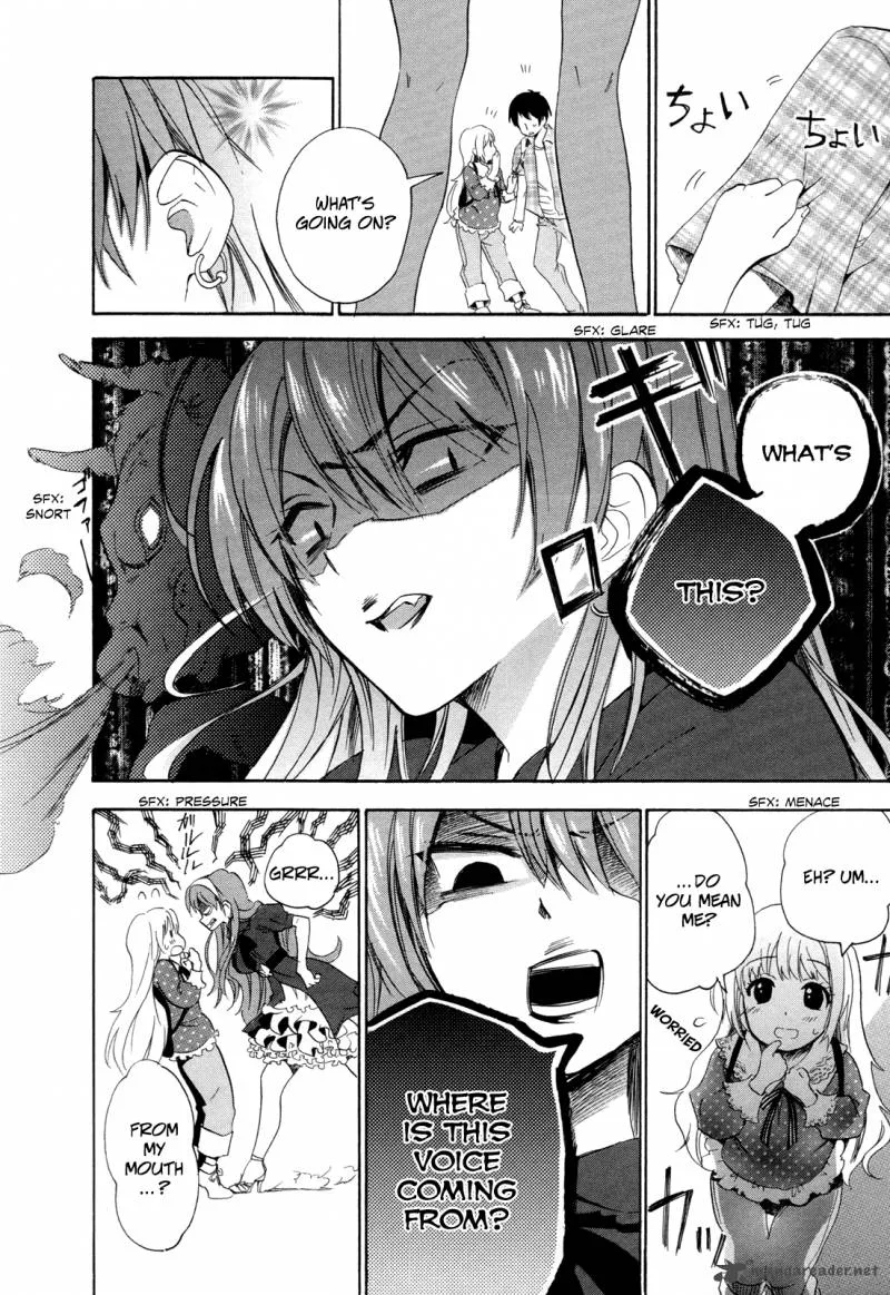 Golden Time (Umechazuke) Chapter 7 page 23