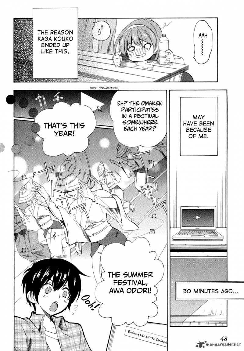 Golden Time (Umechazuke) Chapter 8 page 20