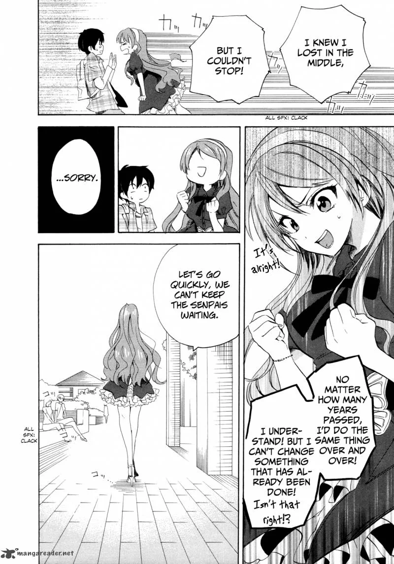 Golden Time (Umechazuke) Chapter 8 page 6