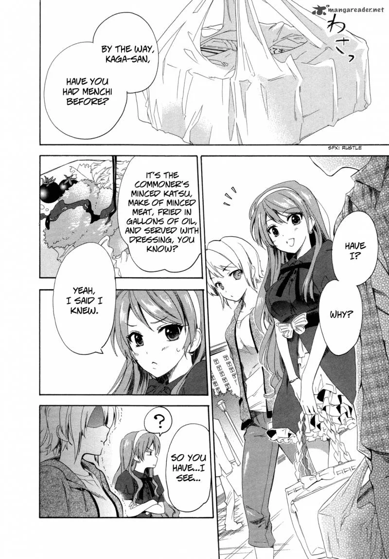 Golden Time (Umechazuke) Chapter 8 page 12
