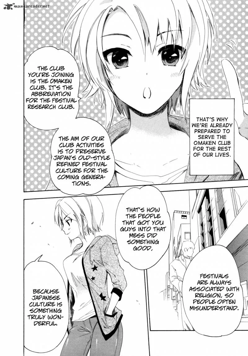 Golden Time (Umechazuke) Chapter 8 page 8