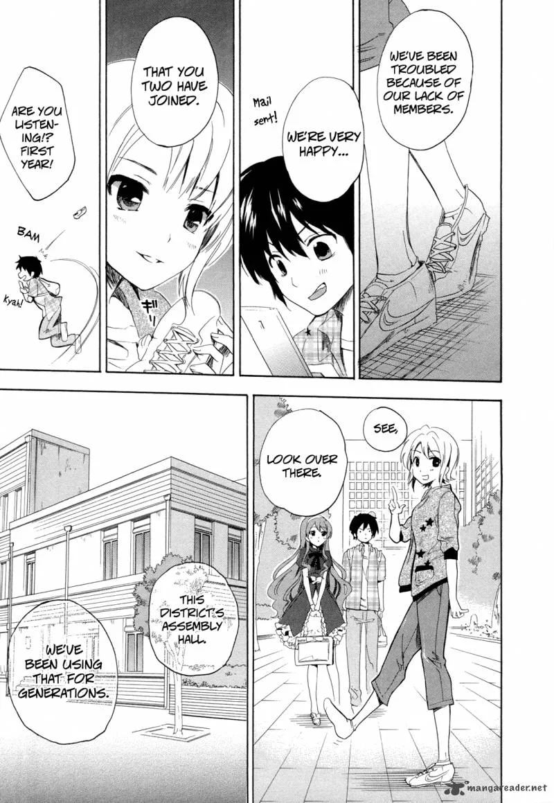 Golden Time (Umechazuke) Chapter 8 page 15