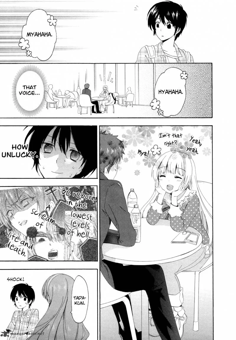 Golden Time (Umechazuke) Chapter 8 page 27