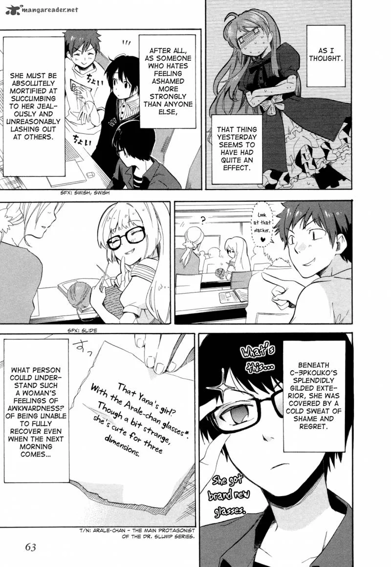 Golden Time (Umechazuke) Chapter 9 page 5