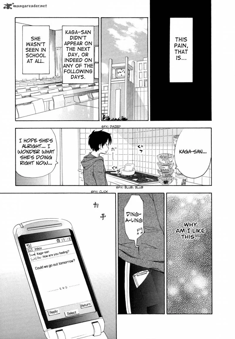 Golden Time (Umechazuke) Chapter 9 page 13