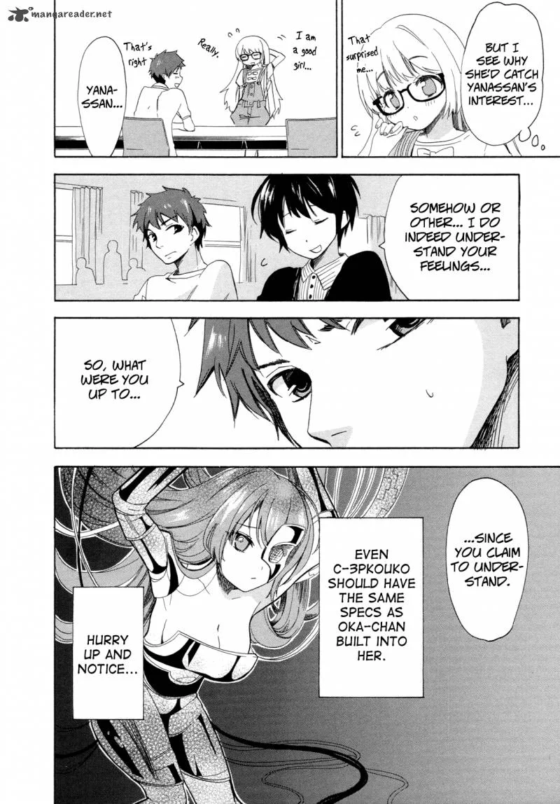 Golden Time (Umechazuke) Chapter 9 page 12