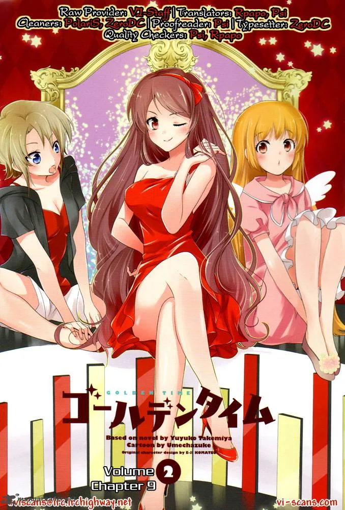 Golden Time (Umechazuke) Chapter 9 page 1
