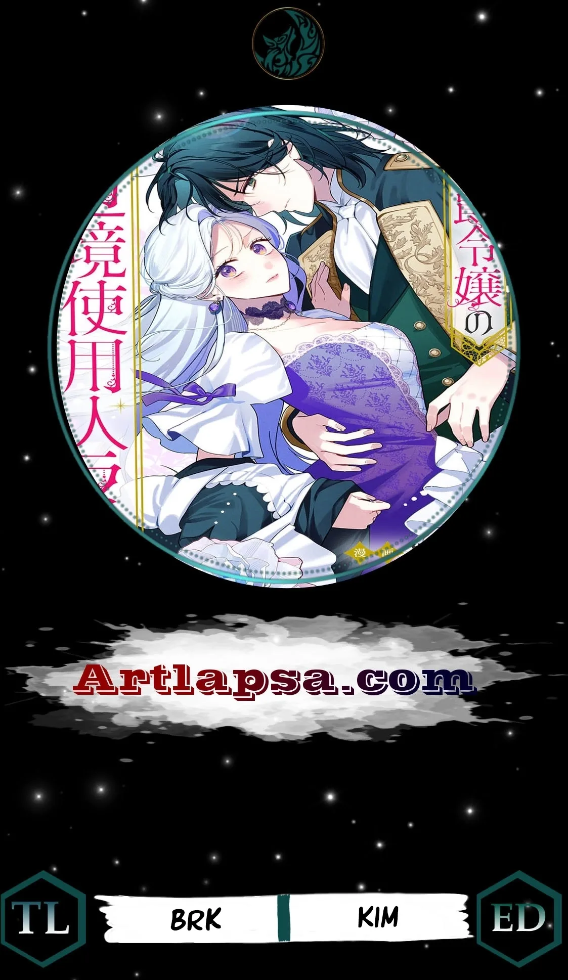 Gono Shoukaku Reijou no Henkyou Shuujin Life Chapter 1 page 1