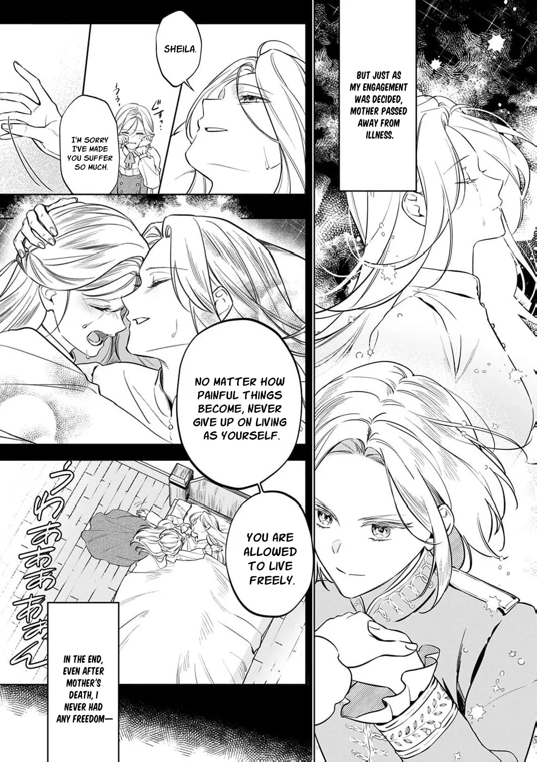 Gono Shoukaku Reijou no Henkyou Shuujin Life Chapter 1 page 21