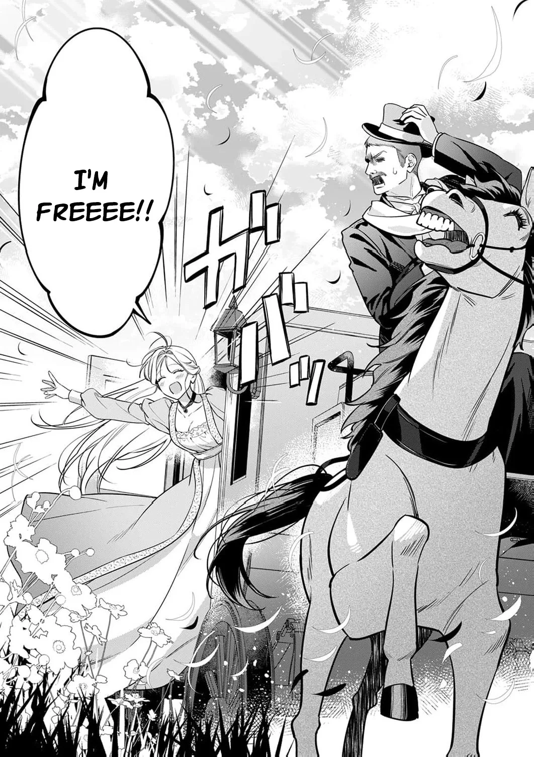 Gono Shoukaku Reijou no Henkyou Shuujin Life Chapter 1 page 25