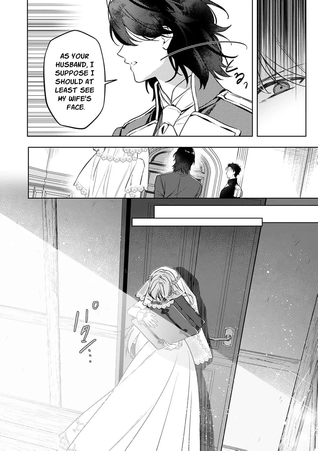 Gono Shoukaku Reijou no Henkyou Shuujin Life Chapter 1 page 38