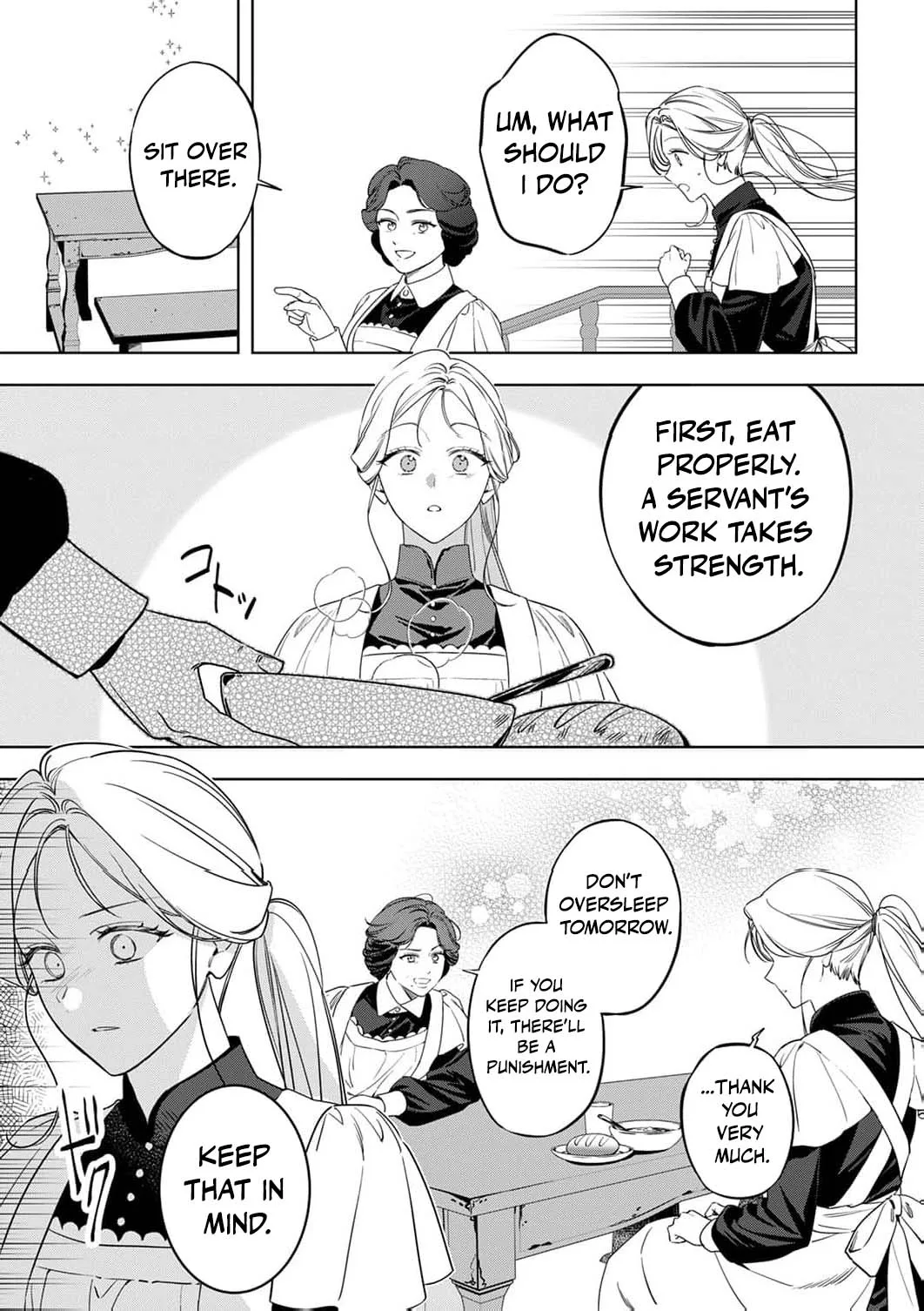 Gono Shoukaku Reijou no Henkyou Shuujin Life Chapter 2 page 12