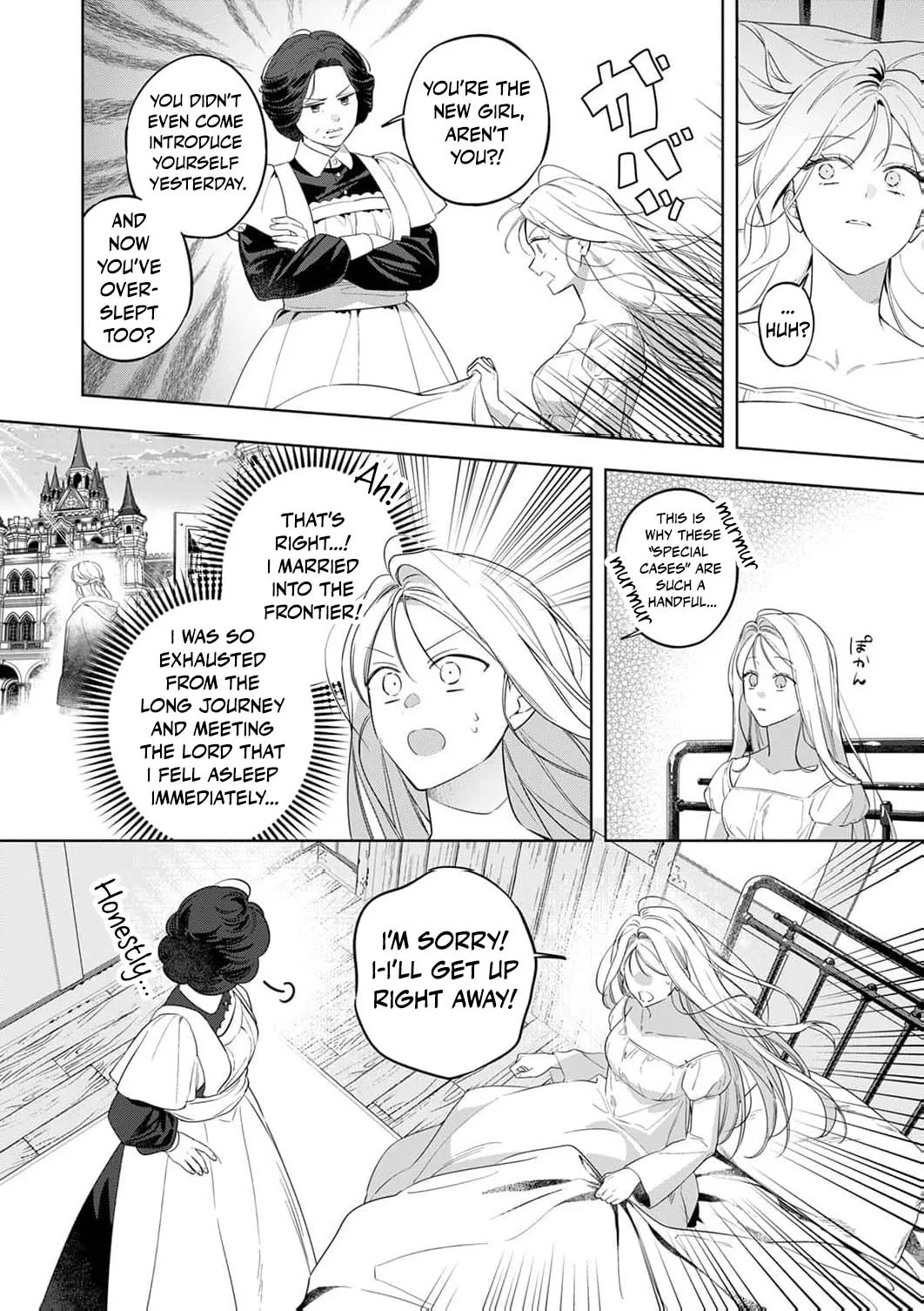 Gono Shoukaku Reijou no Henkyou Shuujin Life Chapter 2 page 5