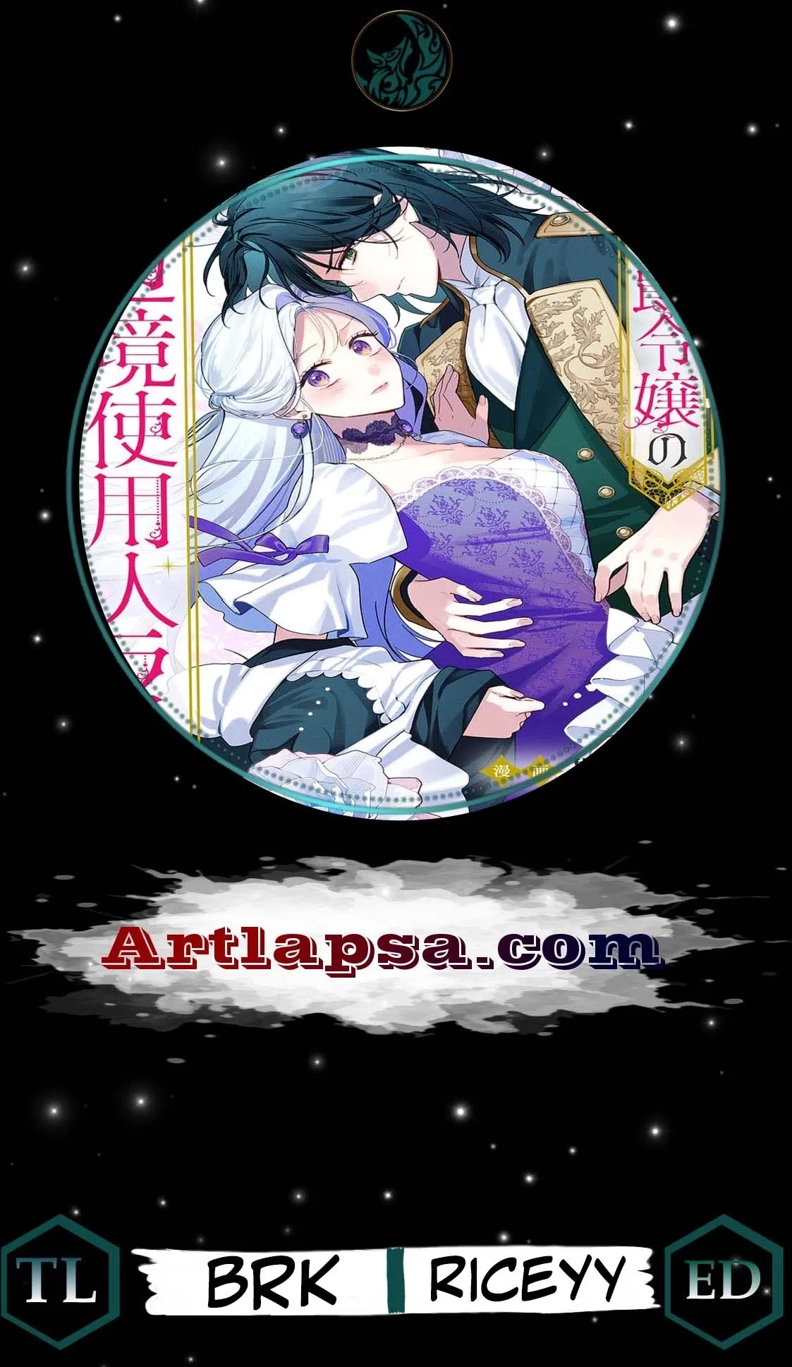 Gono Shoukaku Reijou no Henkyou Shuujin Life Chapter 2 page 1