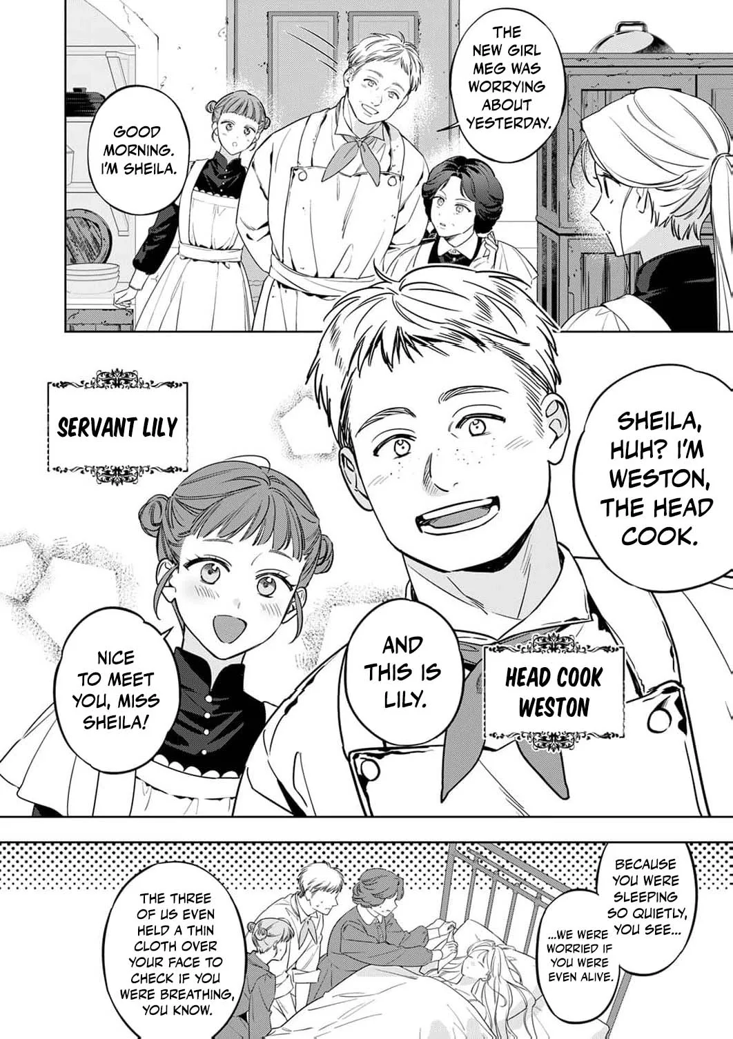 Gono Shoukaku Reijou no Henkyou Shuujin Life Chapter 2 page 17