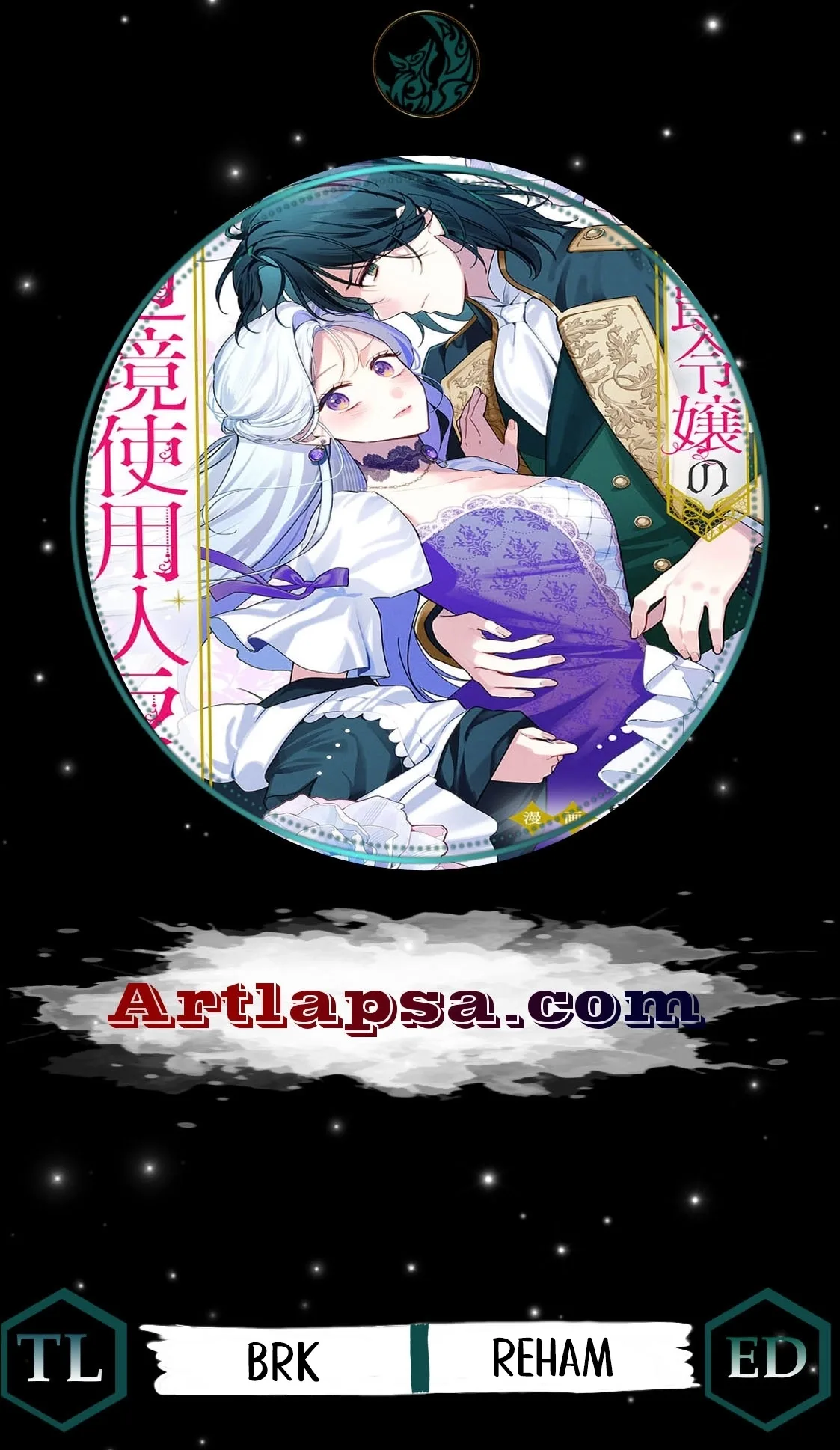 Gono Shoukaku Reijou no Henkyou Shuujin Life Chapter 3 page 1