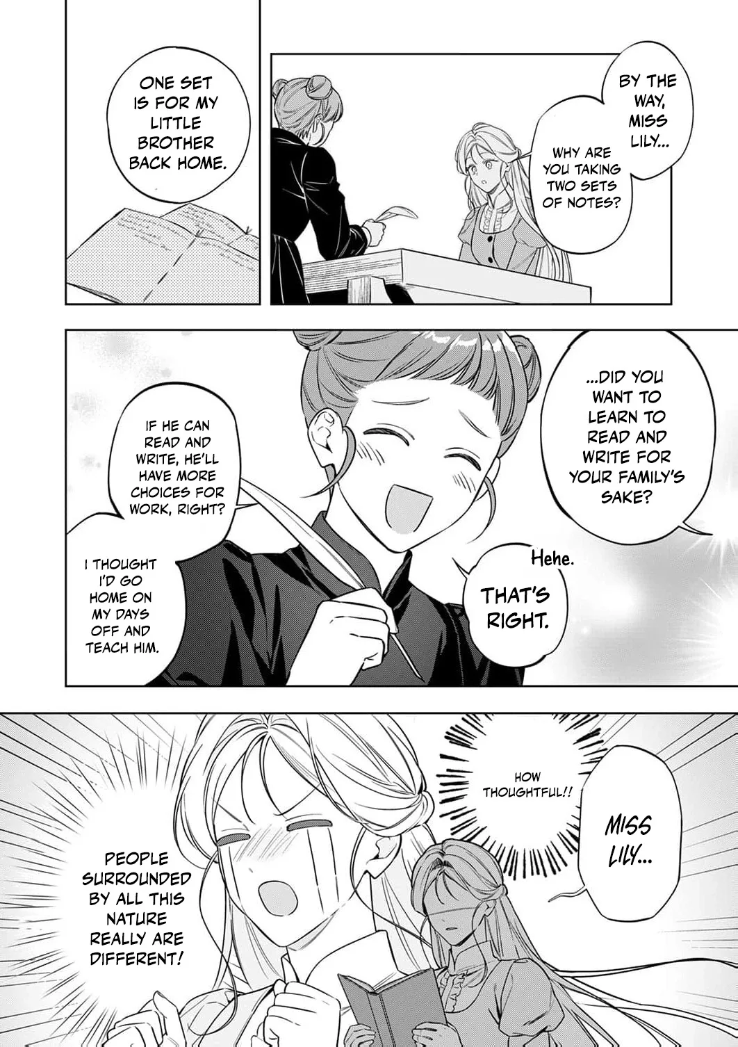 Gono Shoukaku Reijou no Henkyou Shuujin Life Chapter 3 page 23