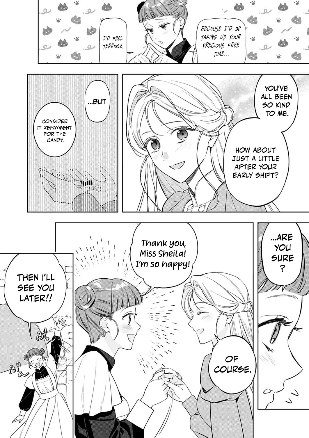 Gono Shoukaku Reijou no Henkyou Shuujin Life Chapter 3 page 15