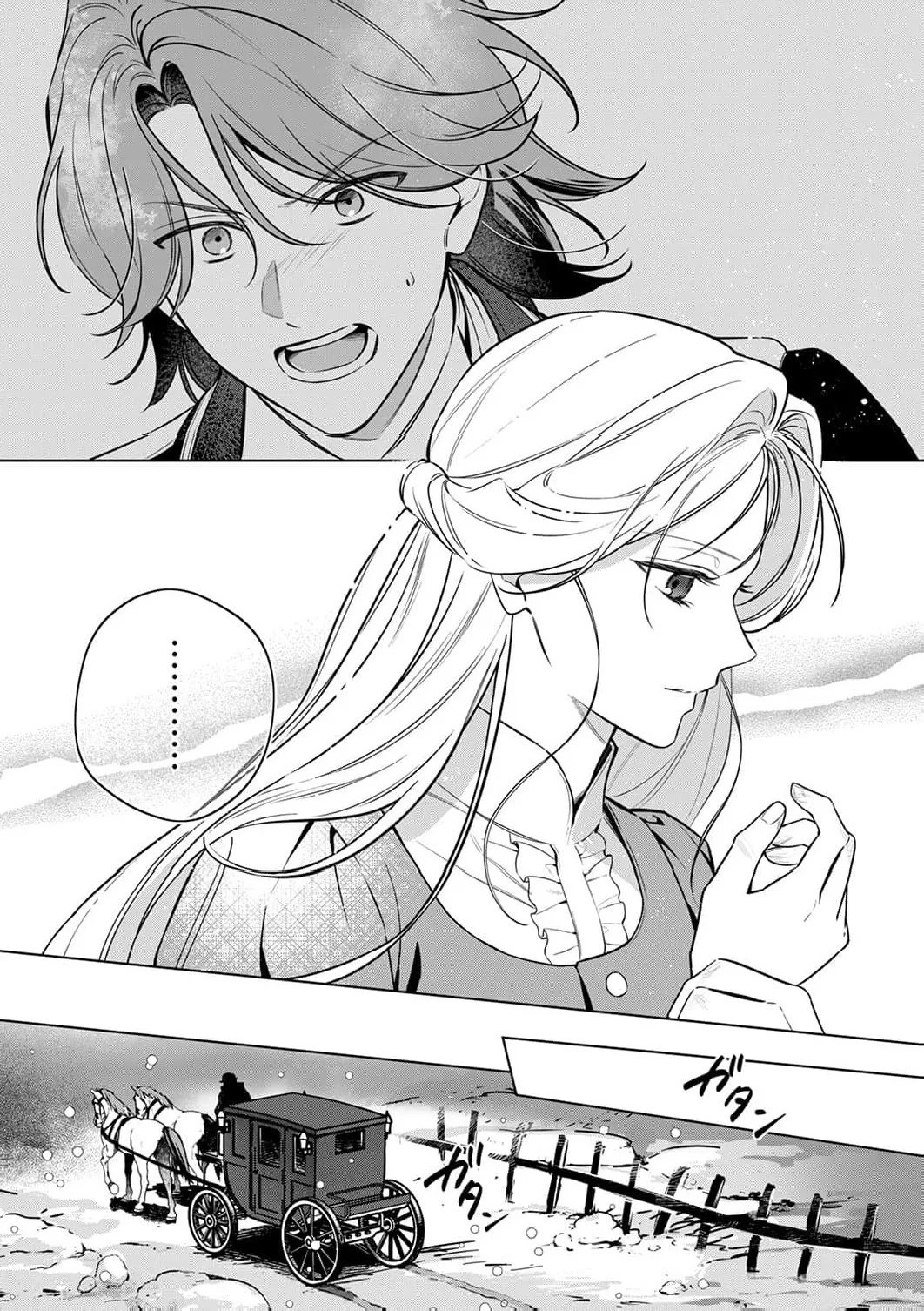 Gono Shoukaku Reijou no Henkyou Shuujin Life Chapter 3 page 34