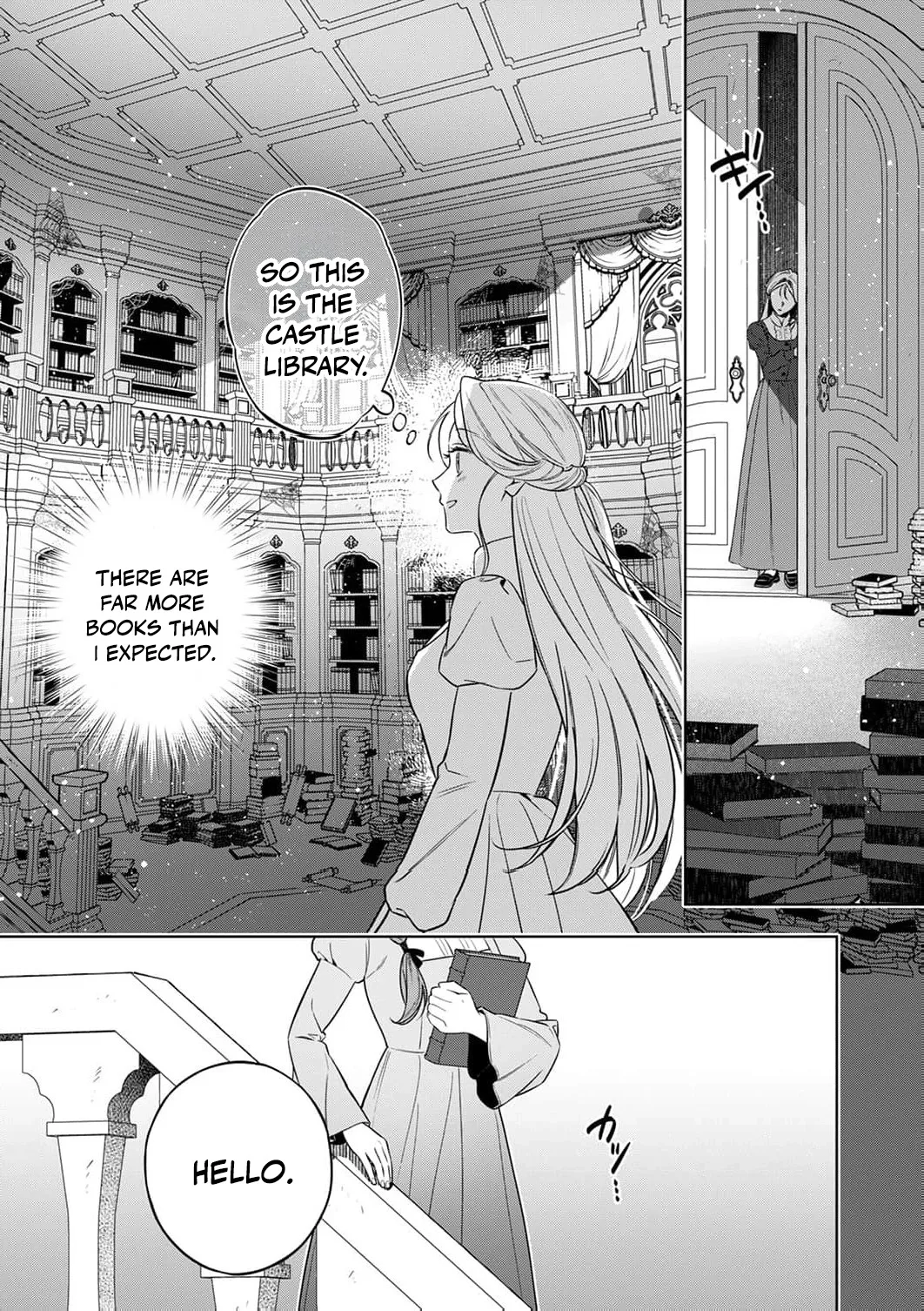 Gono Shoukaku Reijou no Henkyou Shuujin Life Chapter 3 page 16