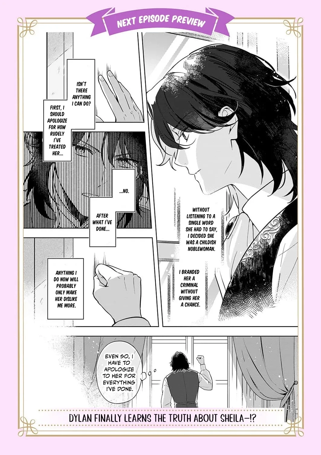 Gono Shoukaku Reijou no Henkyou Shuujin Life Chapter 3 page 40