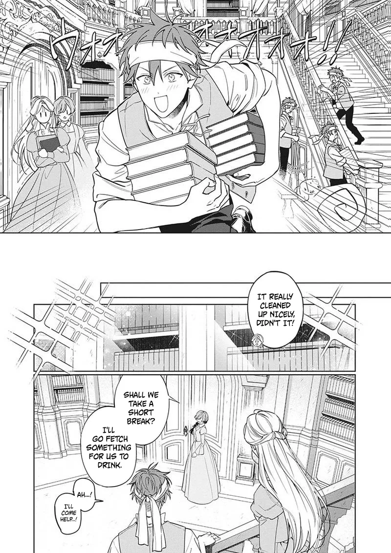 Gono Shoukaku Reijou no Henkyou Shuujin Life Chapter 4 page 14