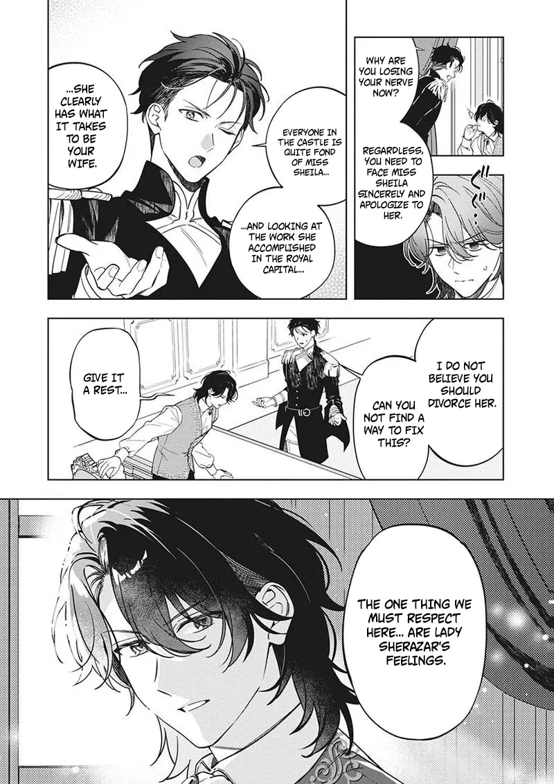 Gono Shoukaku Reijou no Henkyou Shuujin Life Chapter 4 page 11