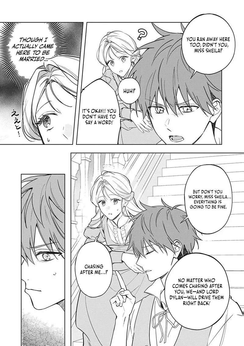 Gono Shoukaku Reijou no Henkyou Shuujin Life Chapter 4 page 17