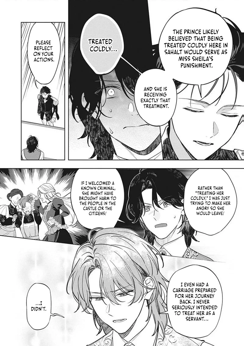 Gono Shoukaku Reijou no Henkyou Shuujin Life Chapter 4 page 8