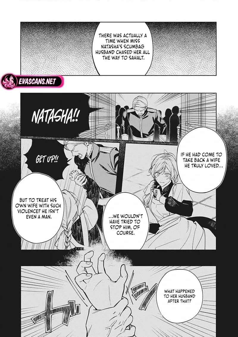 Gono Shoukaku Reijou no Henkyou Shuujin Life Chapter 4 page 18