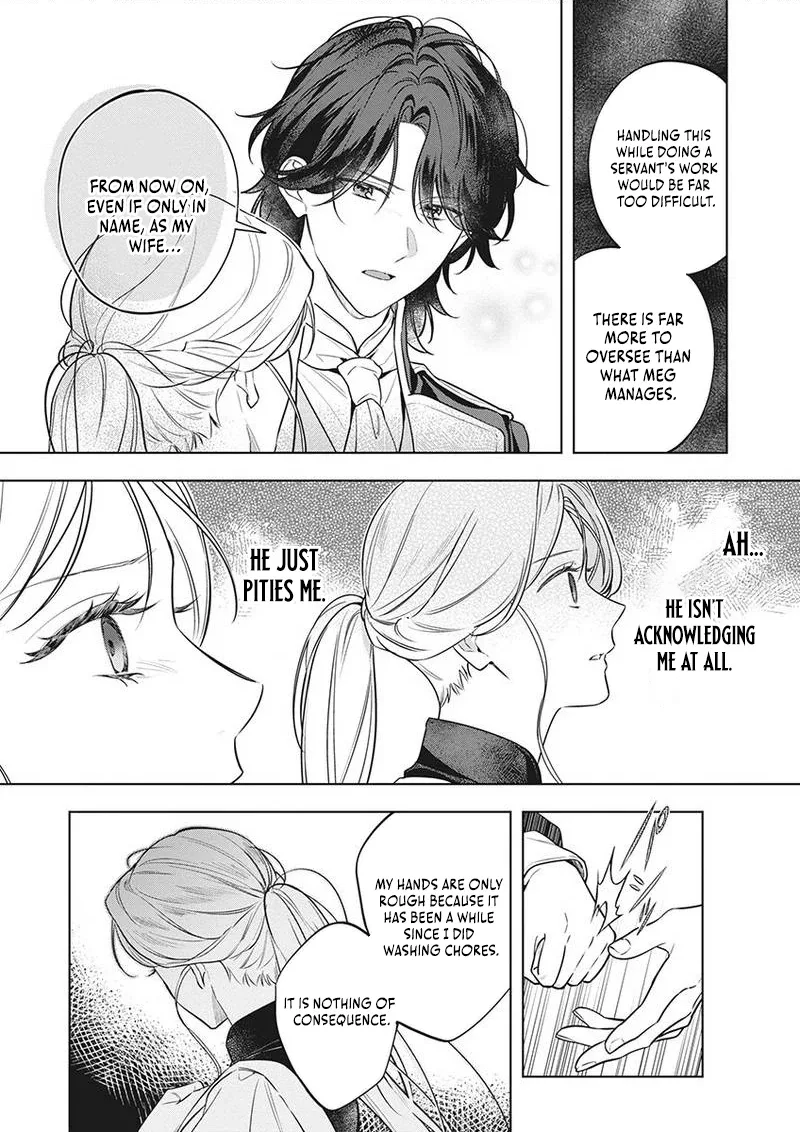 Gono Shoukaku Reijou no Henkyou Shuujin Life Chapter 5 page 13