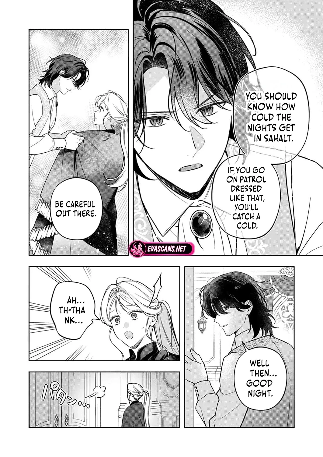 Gono Shoukaku Reijou no Henkyou Shuujin Life Chapter 6 page 25