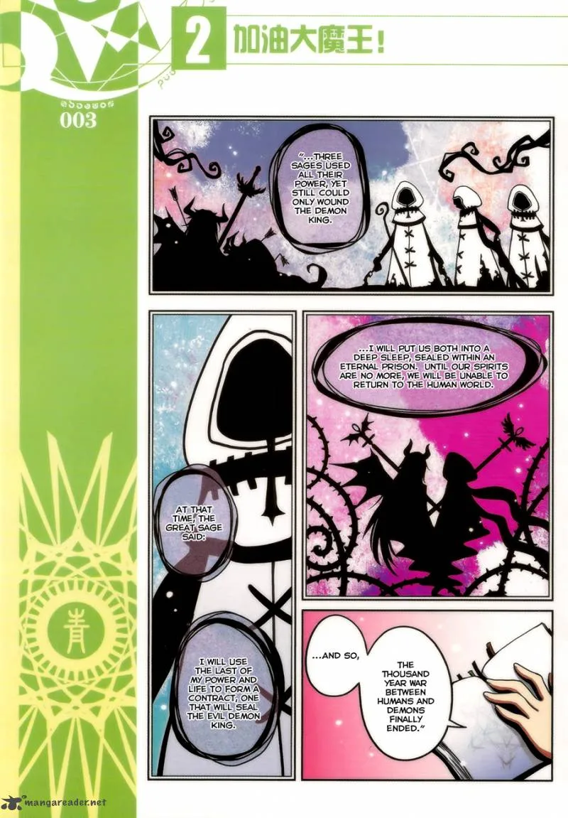 Good Luck, Demon King! Chapter 10 page 7