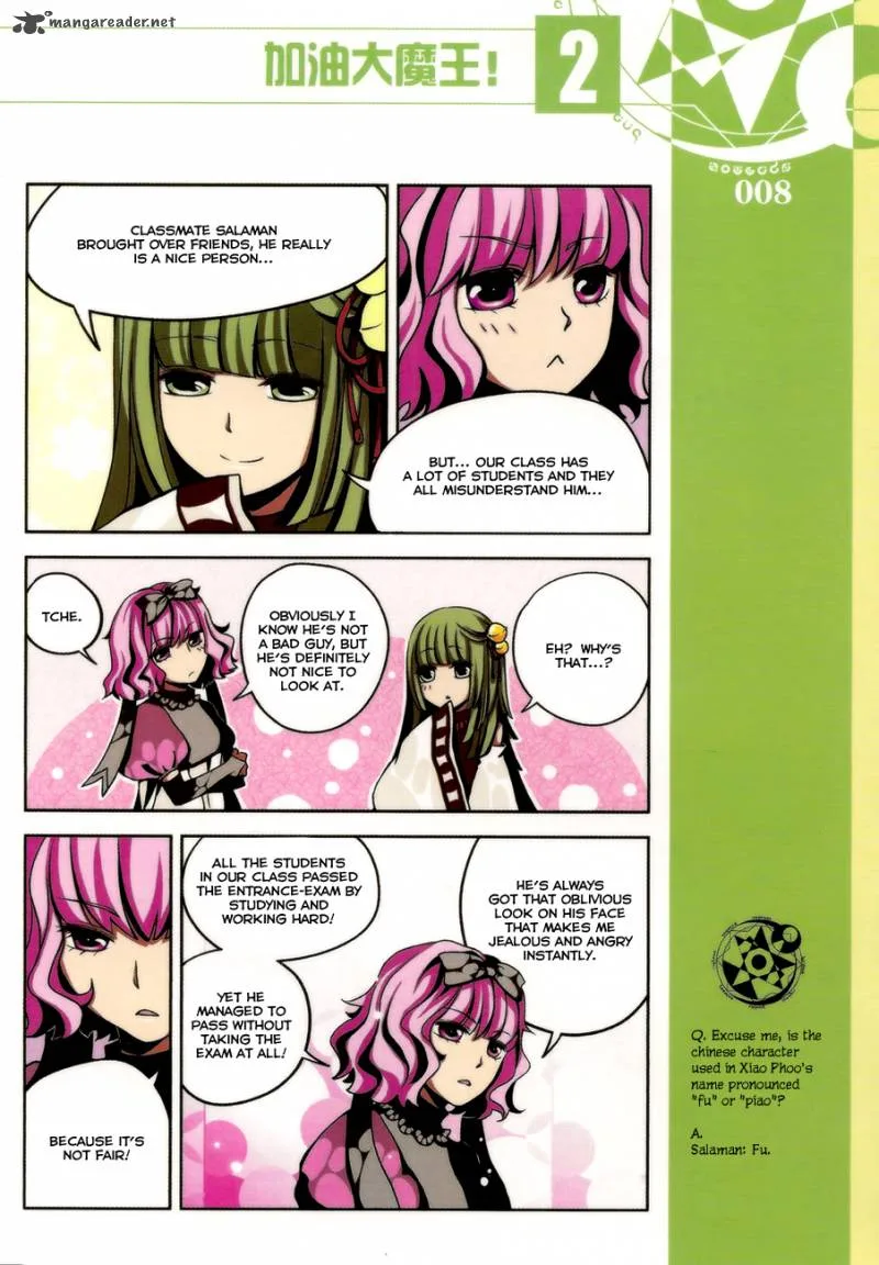 Good Luck, Demon King! Chapter 10 page 12