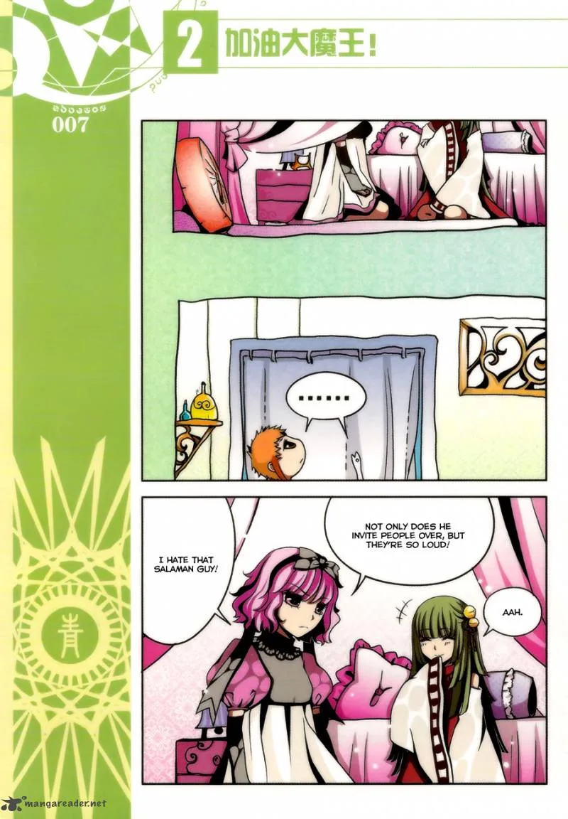 Good Luck, Demon King! Chapter 10 page 11