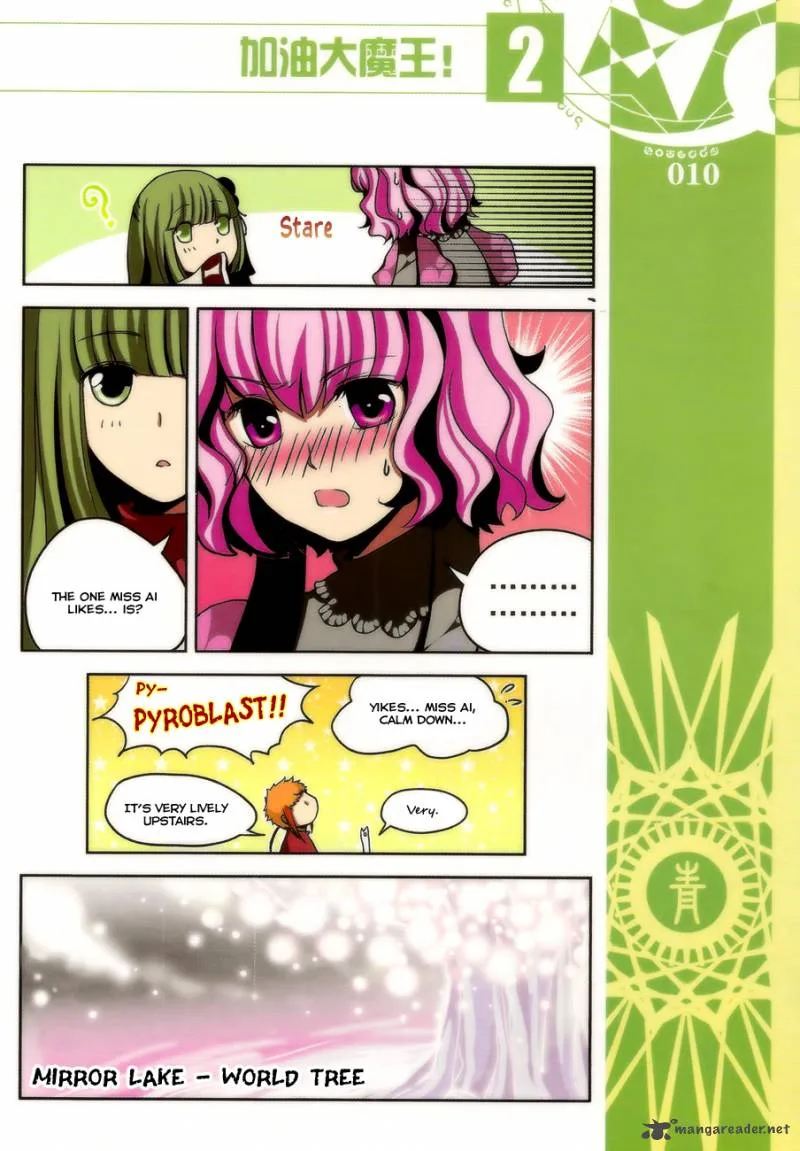 Good Luck, Demon King! Chapter 10 page 14