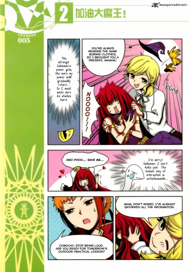 Good Luck, Demon King! Chapter 10 page 9